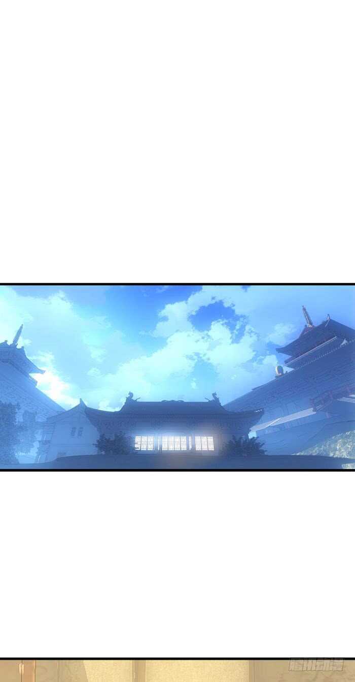 师父又在撩我（燎刃）韩漫全集-106 一起睡无删减无遮挡章节图片 