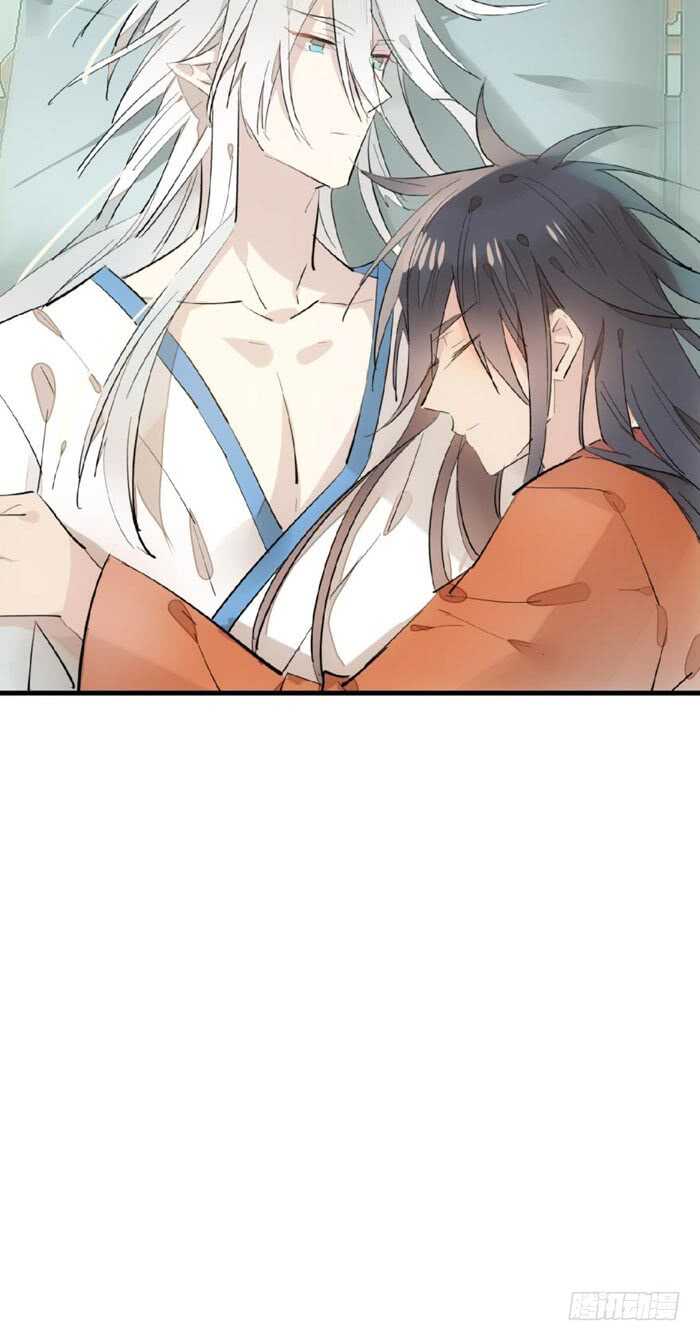 师父又在撩我（燎刃）韩漫全集-106 一起睡无删减无遮挡章节图片 
