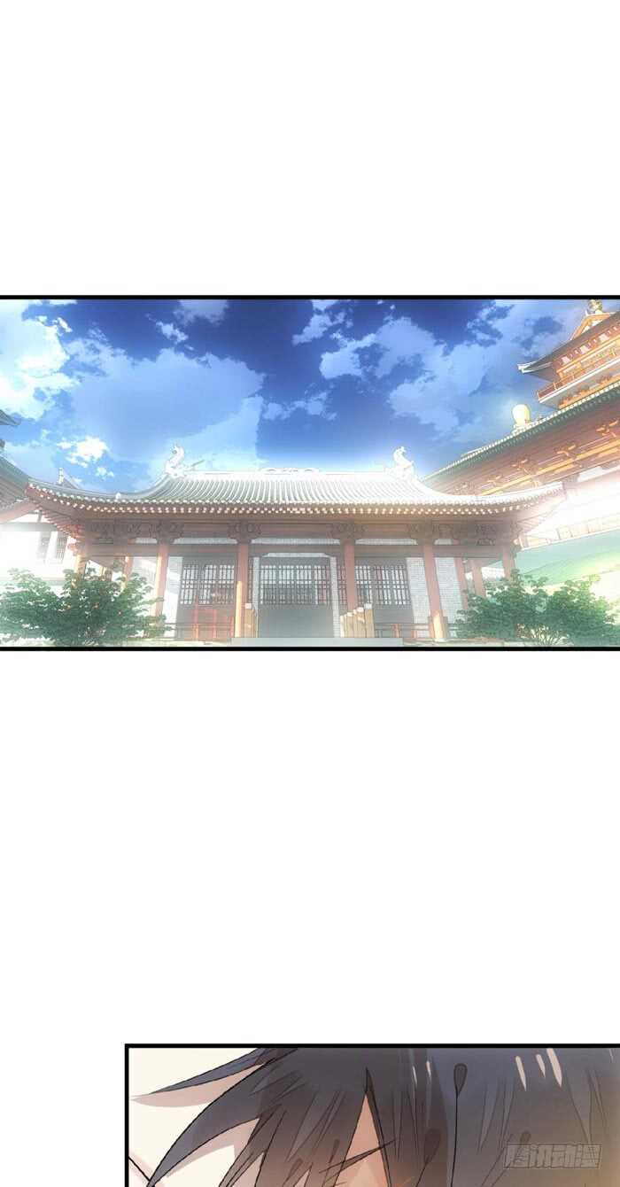 师父又在撩我（燎刃）韩漫全集-106 一起睡无删减无遮挡章节图片 