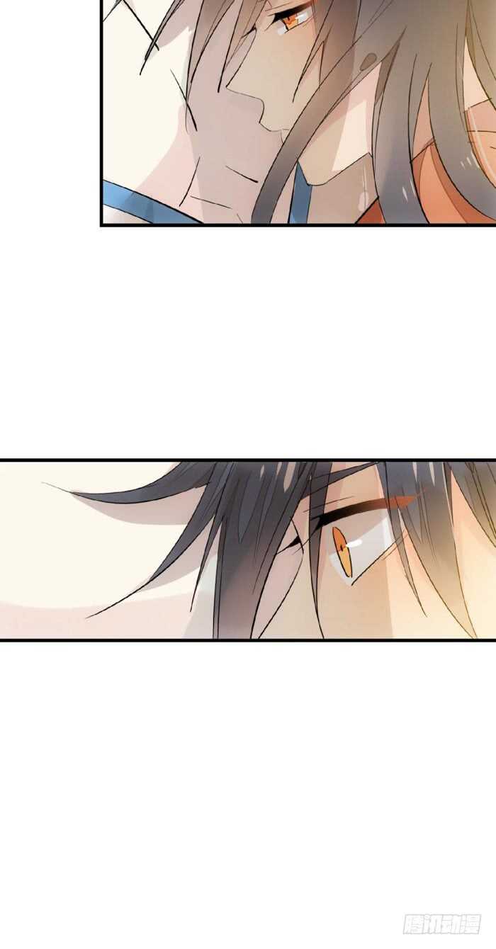 师父又在撩我（燎刃）韩漫全集-106 一起睡无删减无遮挡章节图片 