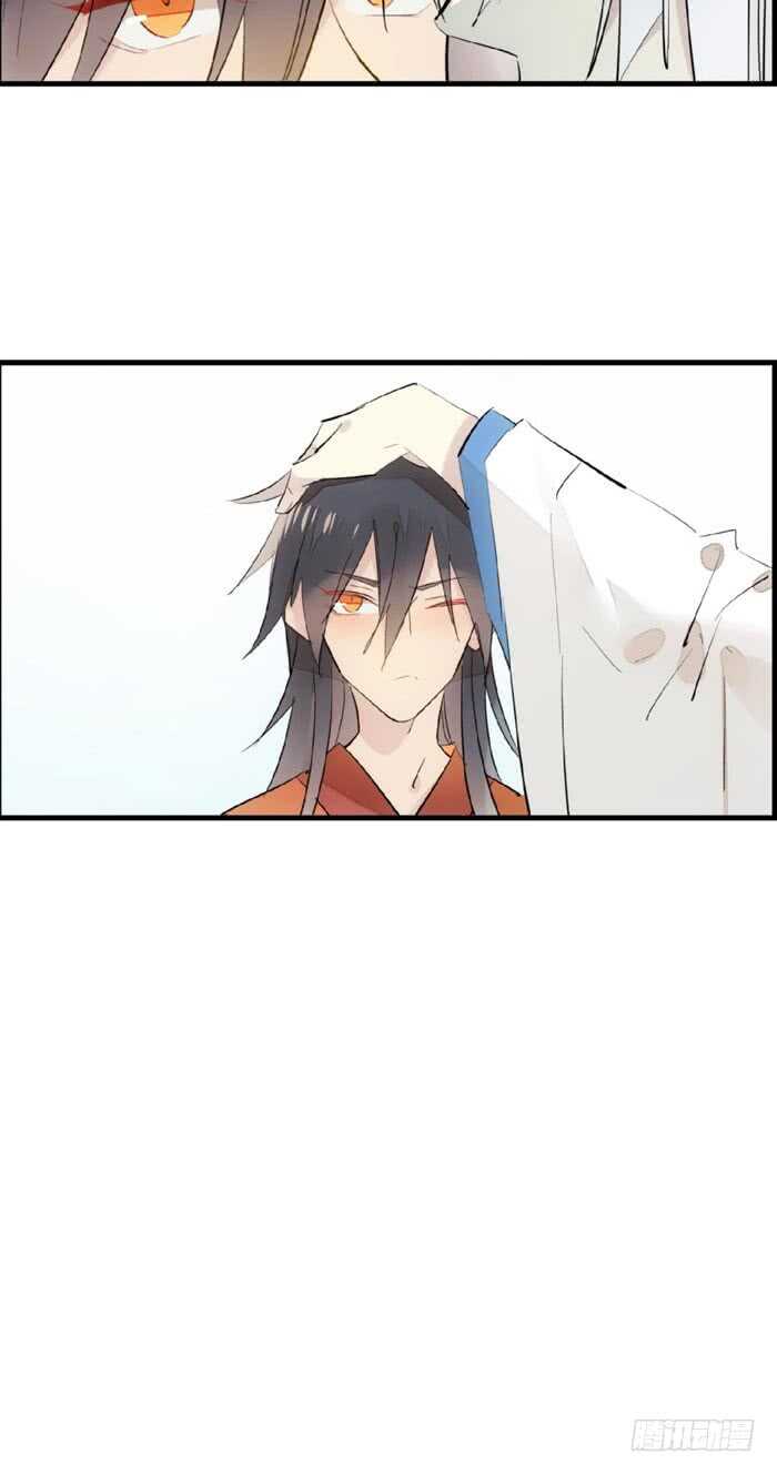 师父又在撩我（燎刃）韩漫全集-106 一起睡无删减无遮挡章节图片 