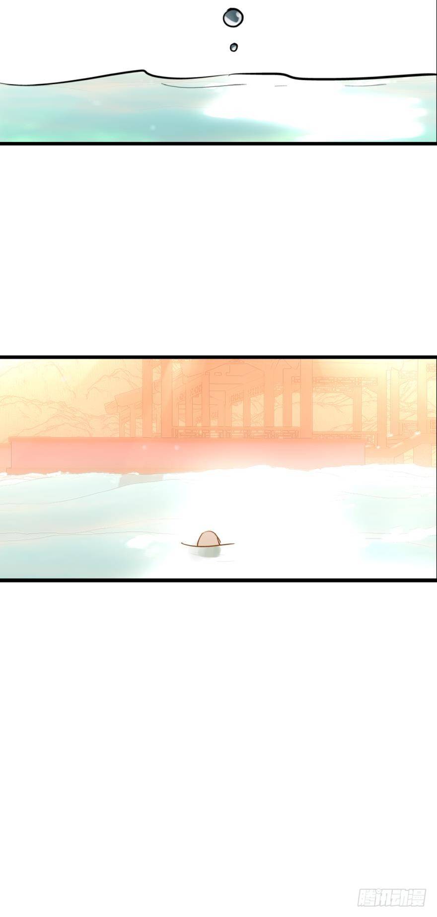 师父又在撩我（燎刃）韩漫全集-11溺水无删减无遮挡章节图片 