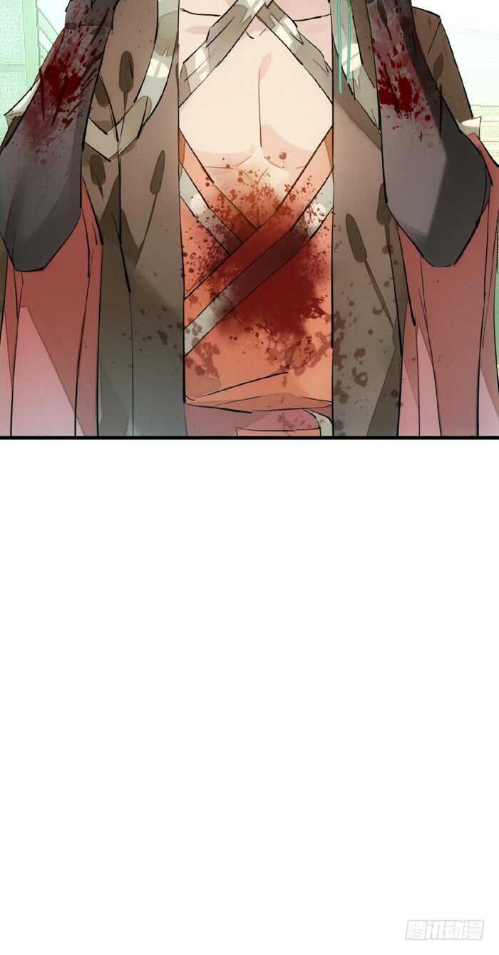 师父又在撩我（燎刃）韩漫全集-109 反转又反转无删减无遮挡章节图片 