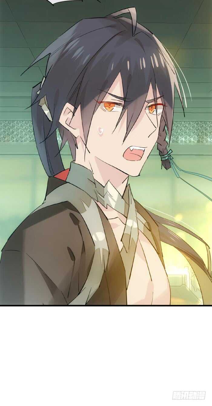 师父又在撩我（燎刃）韩漫全集-113 罗预的大招无删减无遮挡章节图片 