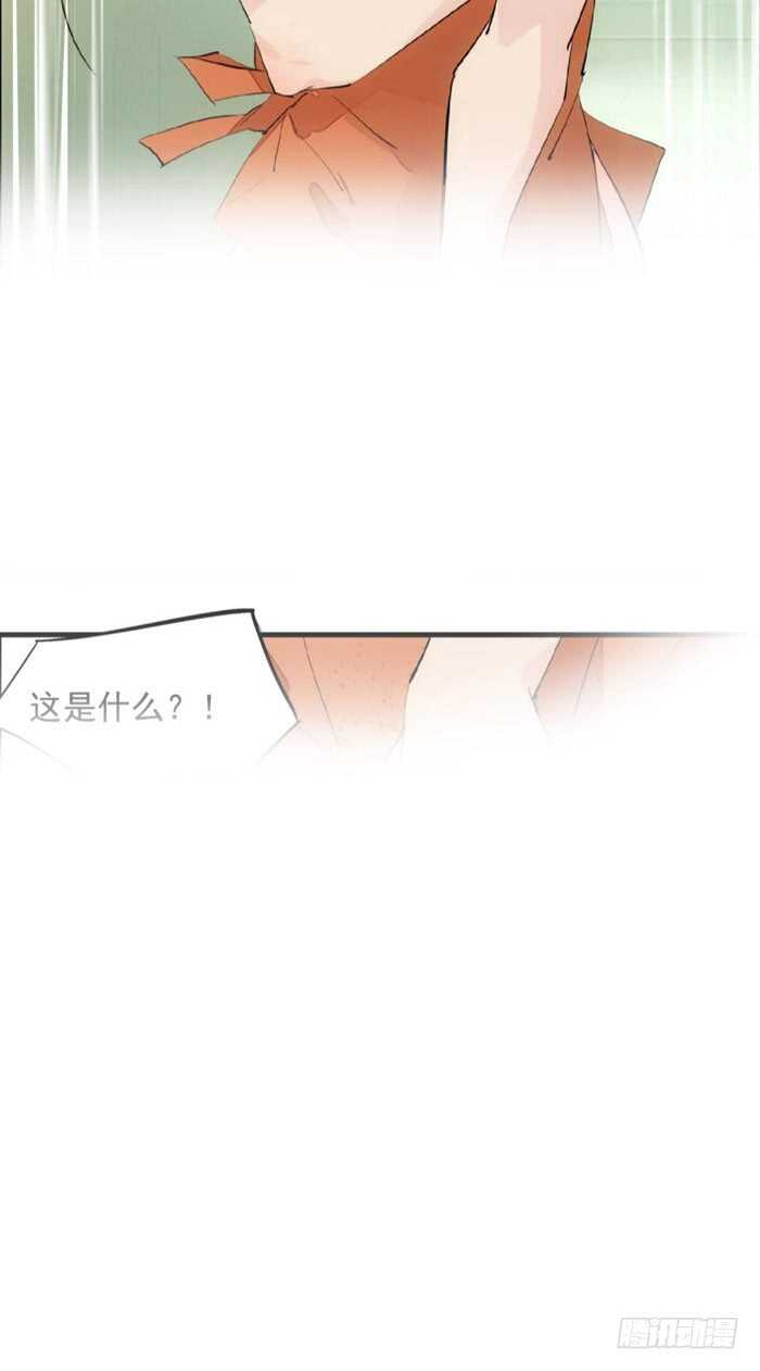 师父又在撩我（燎刃）韩漫全集-120 操劳一夜无删减无遮挡章节图片 