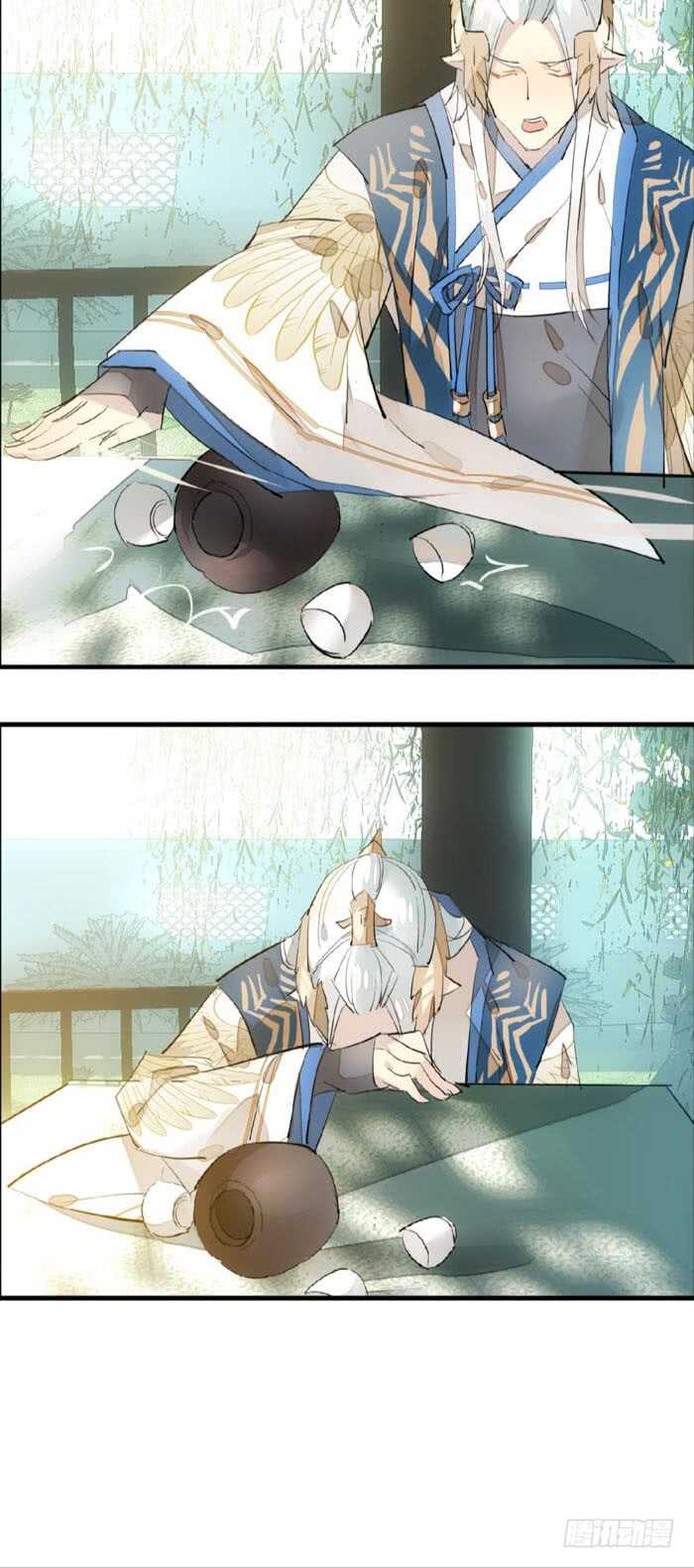师父又在撩我（燎刃）韩漫全集-124 徒弟偷袭师父无删减无遮挡章节图片 