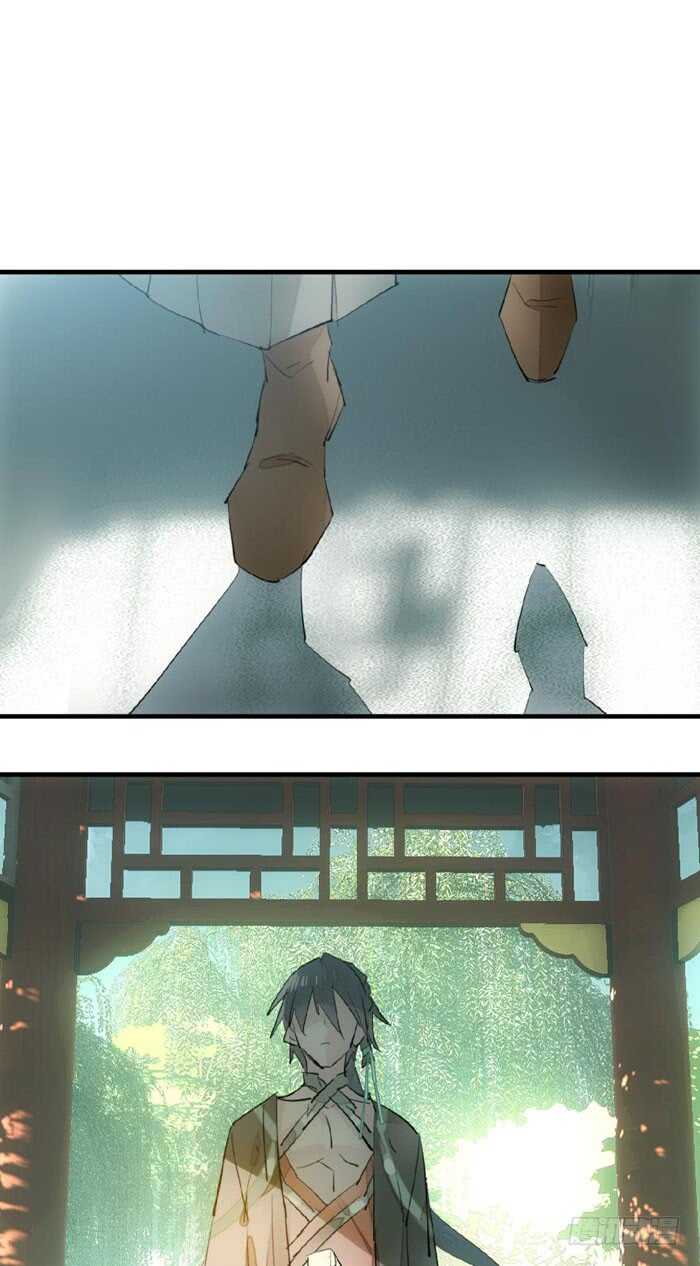 师父又在撩我（燎刃）韩漫全集-124 徒弟偷袭师父无删减无遮挡章节图片 
