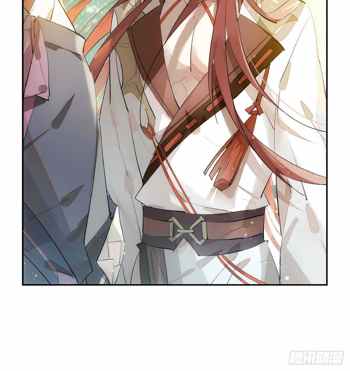 师父又在撩我（燎刃）韩漫全集-126 师兄你回来了？无删减无遮挡章节图片 