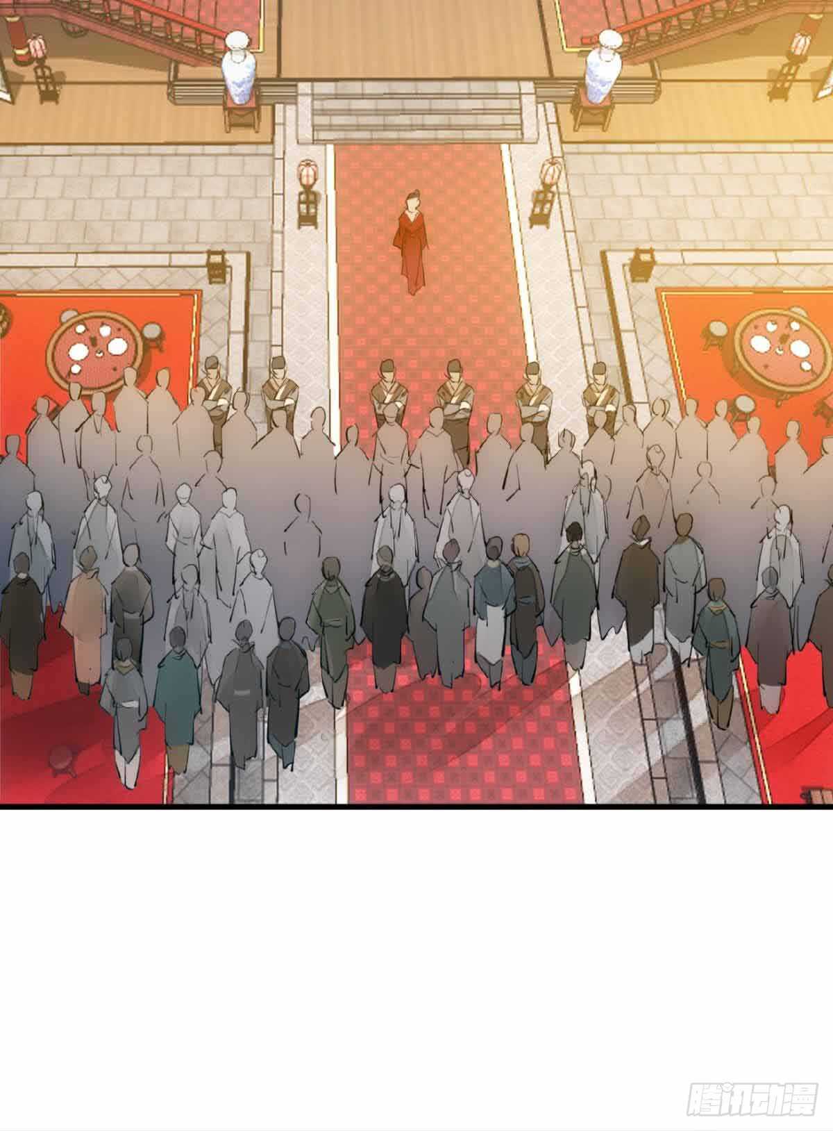 师父又在撩我（燎刃）韩漫全集-130 美人裙下有野兽无删减无遮挡章节图片 