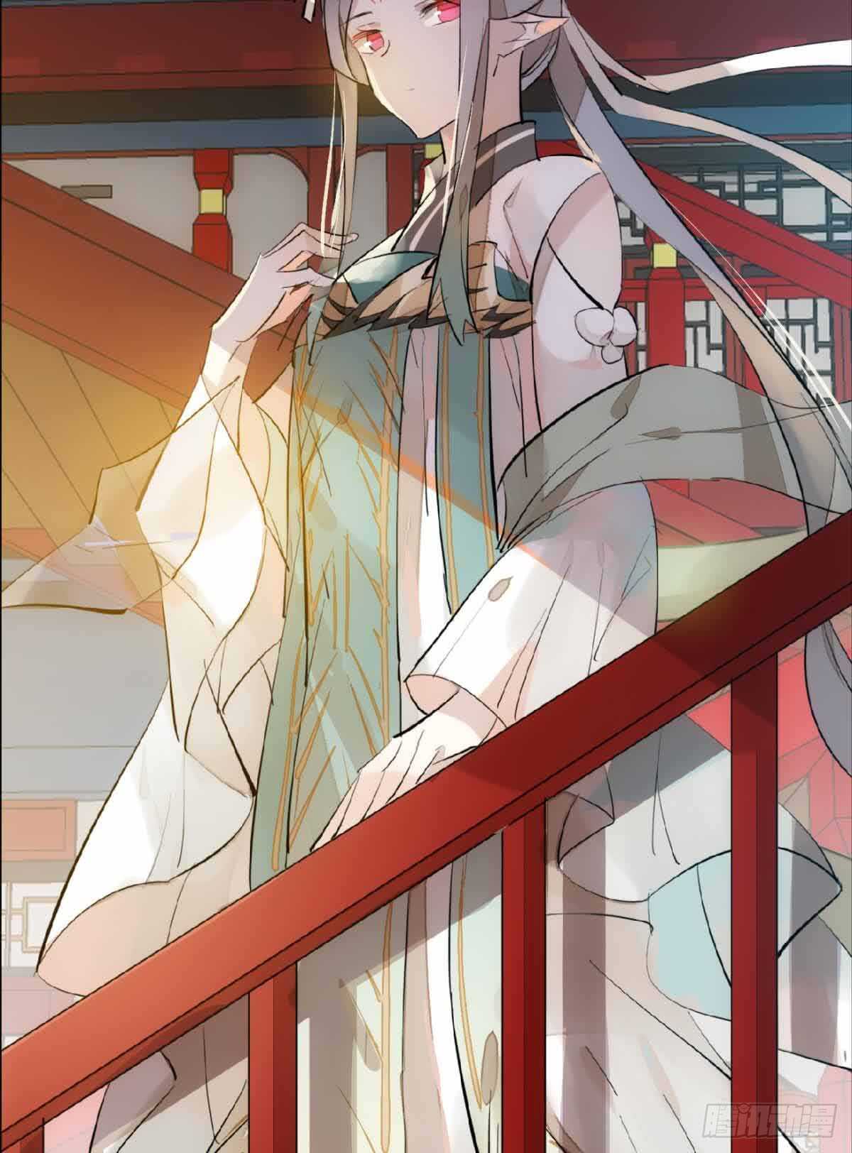 师父又在撩我（燎刃）韩漫全集-130 美人裙下有野兽无删减无遮挡章节图片 