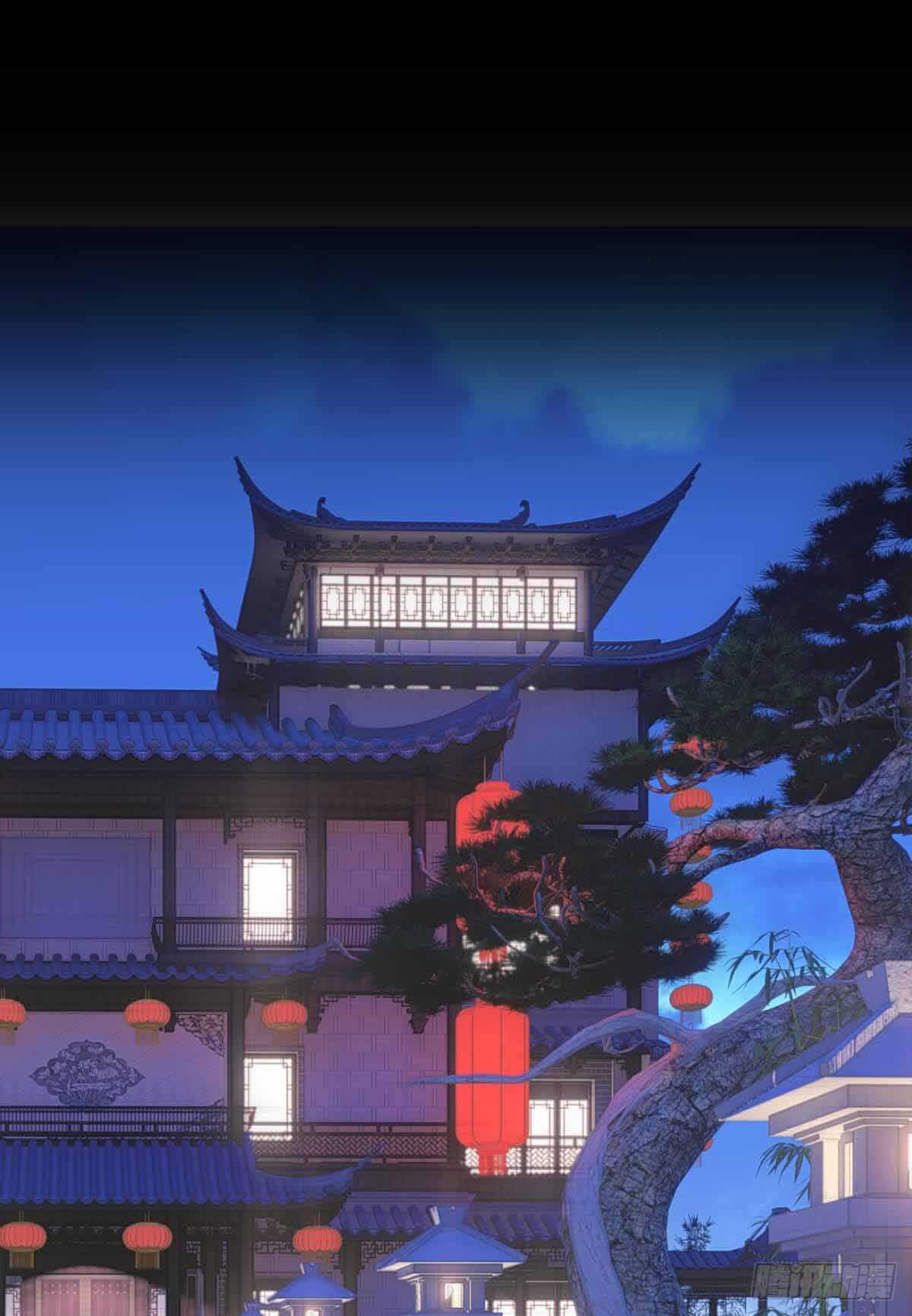 师父又在撩我（燎刃）韩漫全集-131 春天的药无删减无遮挡章节图片 