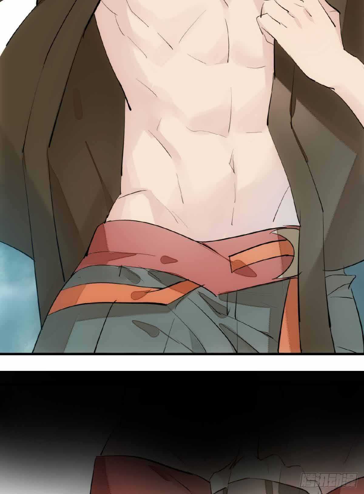 师父又在撩我（燎刃）韩漫全集-131 春天的药无删减无遮挡章节图片 