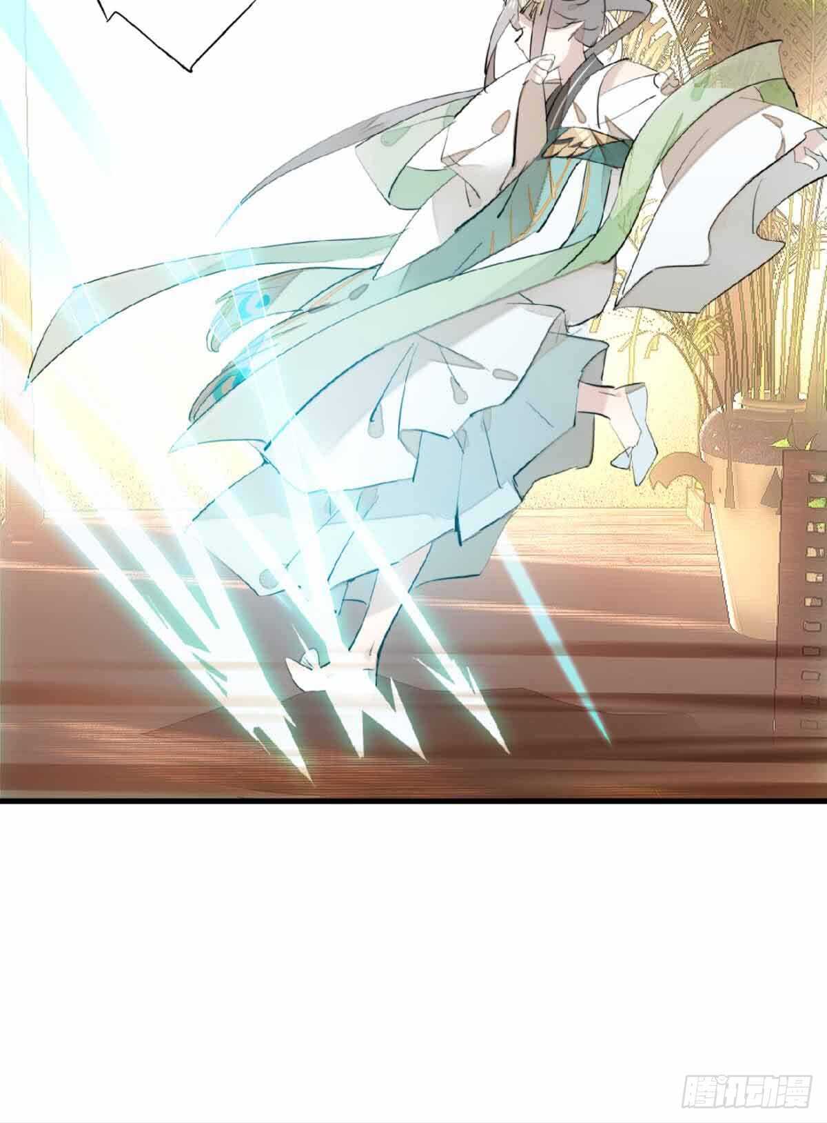 师父又在撩我（燎刃）韩漫全集-132 捉奸无删减无遮挡章节图片 