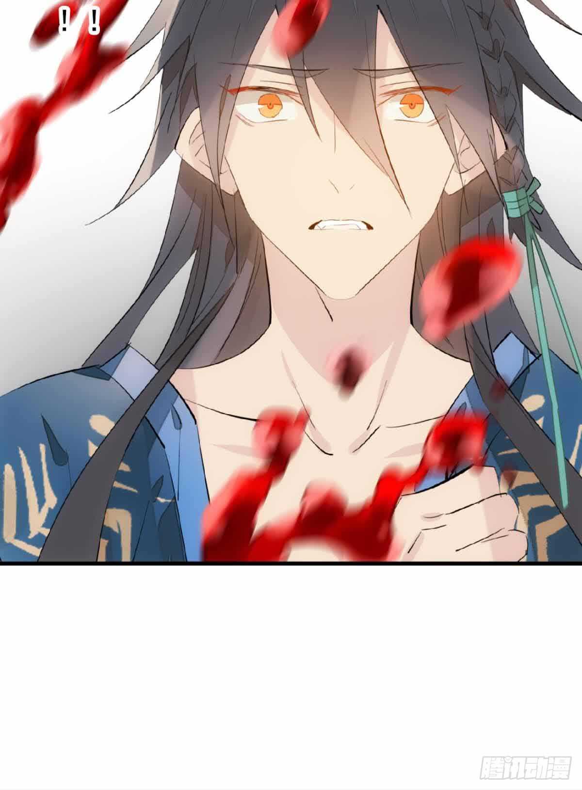 师父又在撩我（燎刃）韩漫全集-132 捉奸无删减无遮挡章节图片 