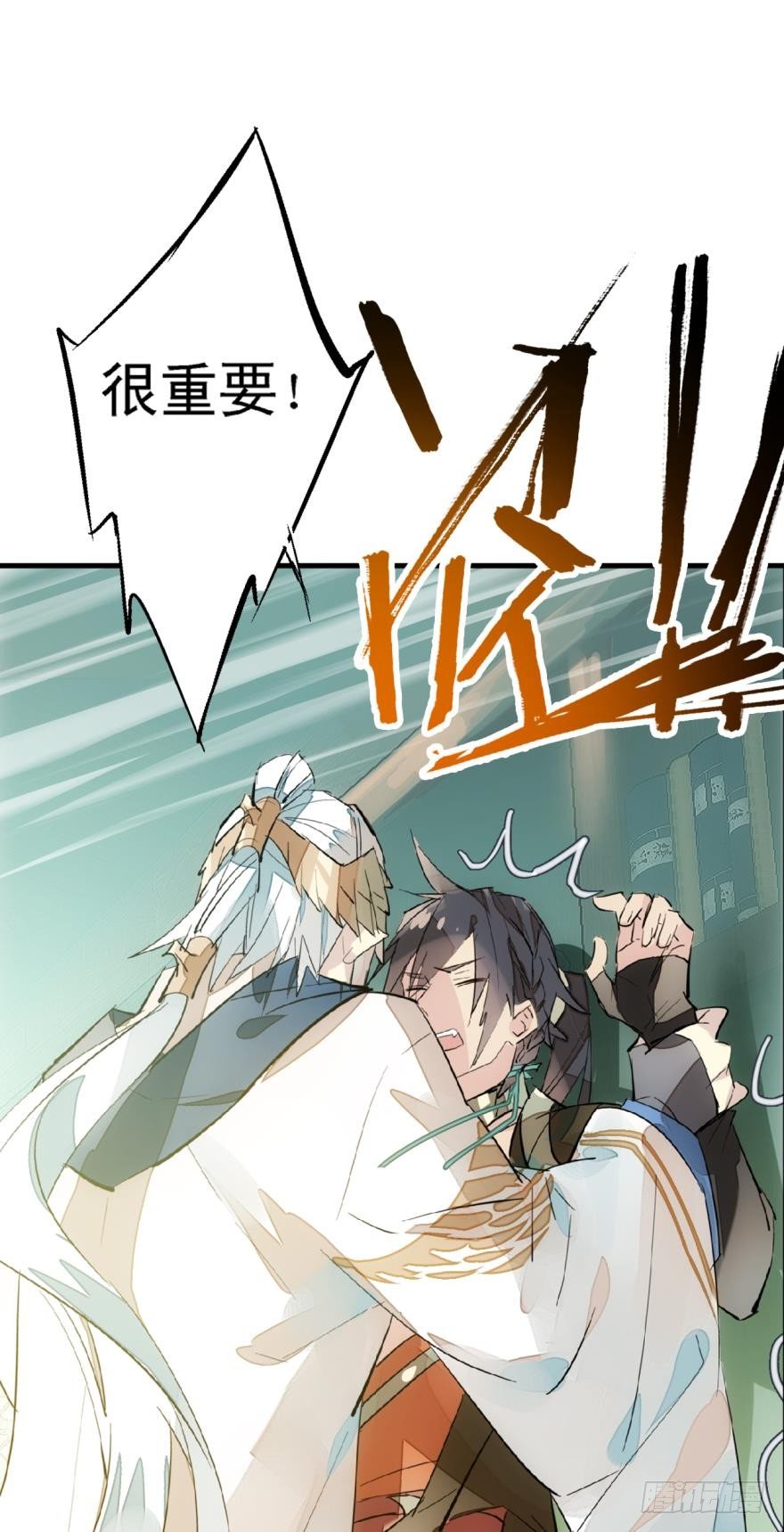师父又在撩我（燎刃）韩漫全集-14一怒壁咚无删减无遮挡章节图片 