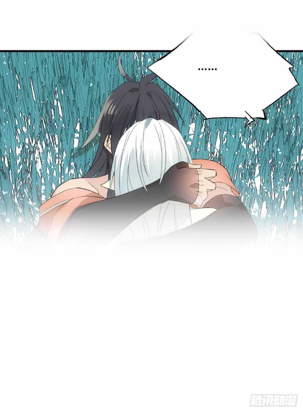 师父又在撩我（燎刃）韩漫全集-135 吃了又吃无删减无遮挡章节图片 