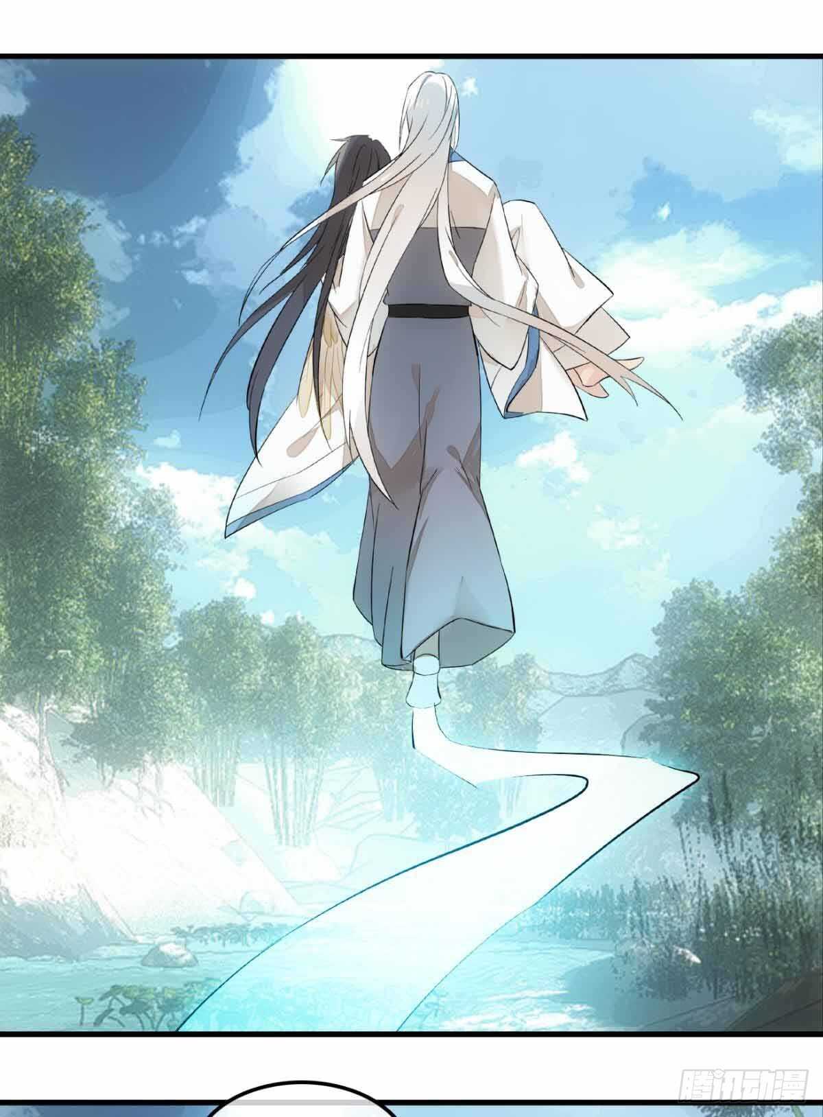 师父又在撩我（燎刃）韩漫全集-136 情毒无解无删减无遮挡章节图片 