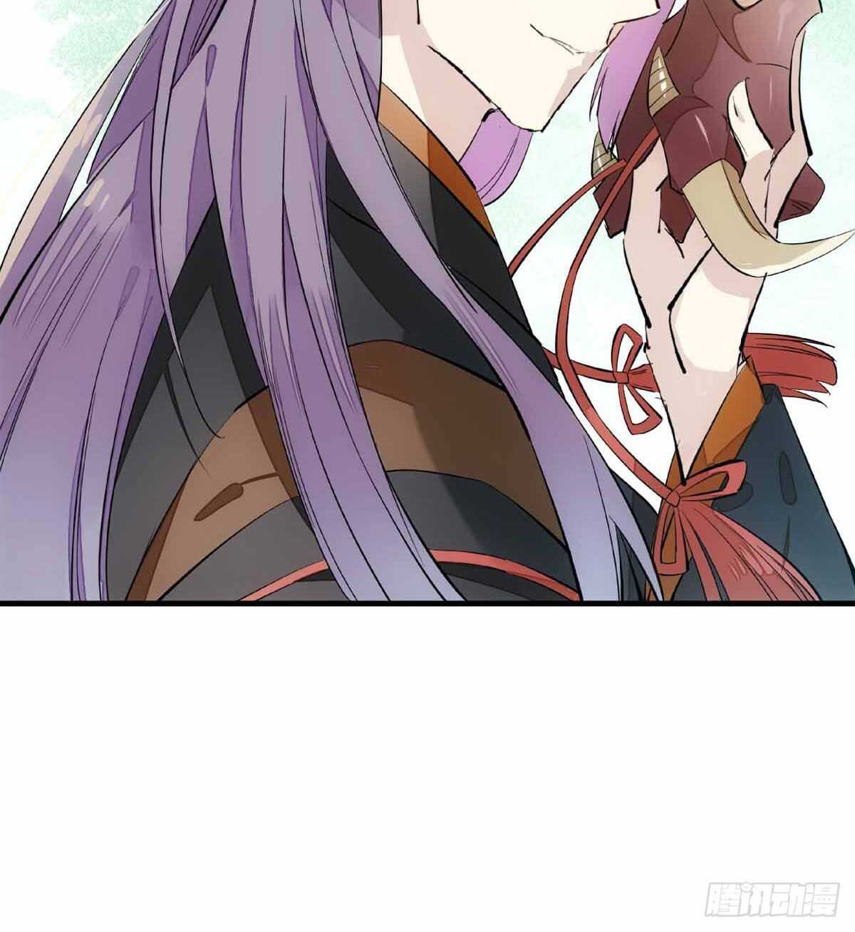 师父又在撩我（燎刃）韩漫全集-137 我不会爱你无删减无遮挡章节图片 