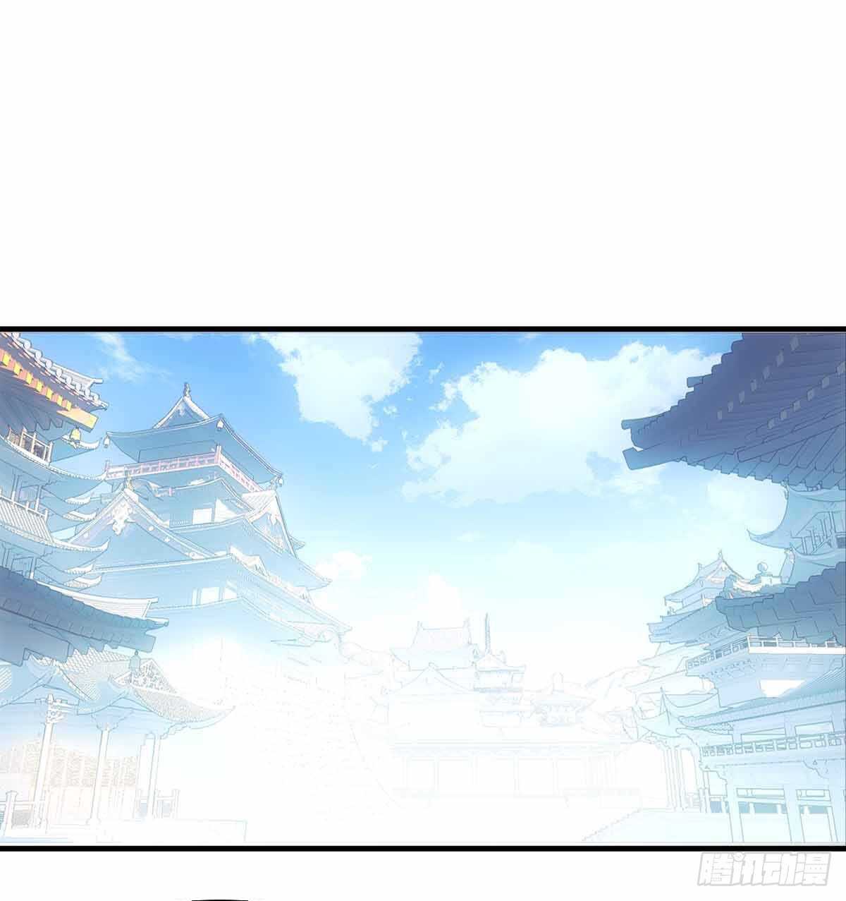 师父又在撩我（燎刃）韩漫全集-137 我不会爱你无删减无遮挡章节图片 