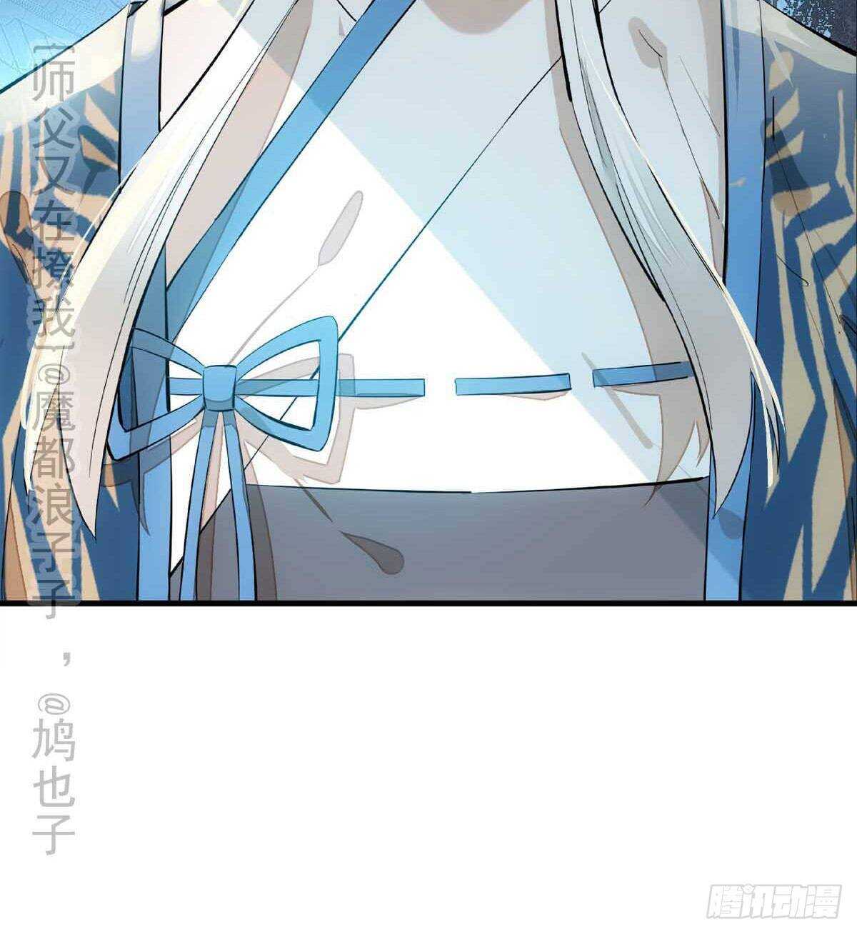 师父又在撩我（燎刃）韩漫全集-138 凤凰血无删减无遮挡章节图片 