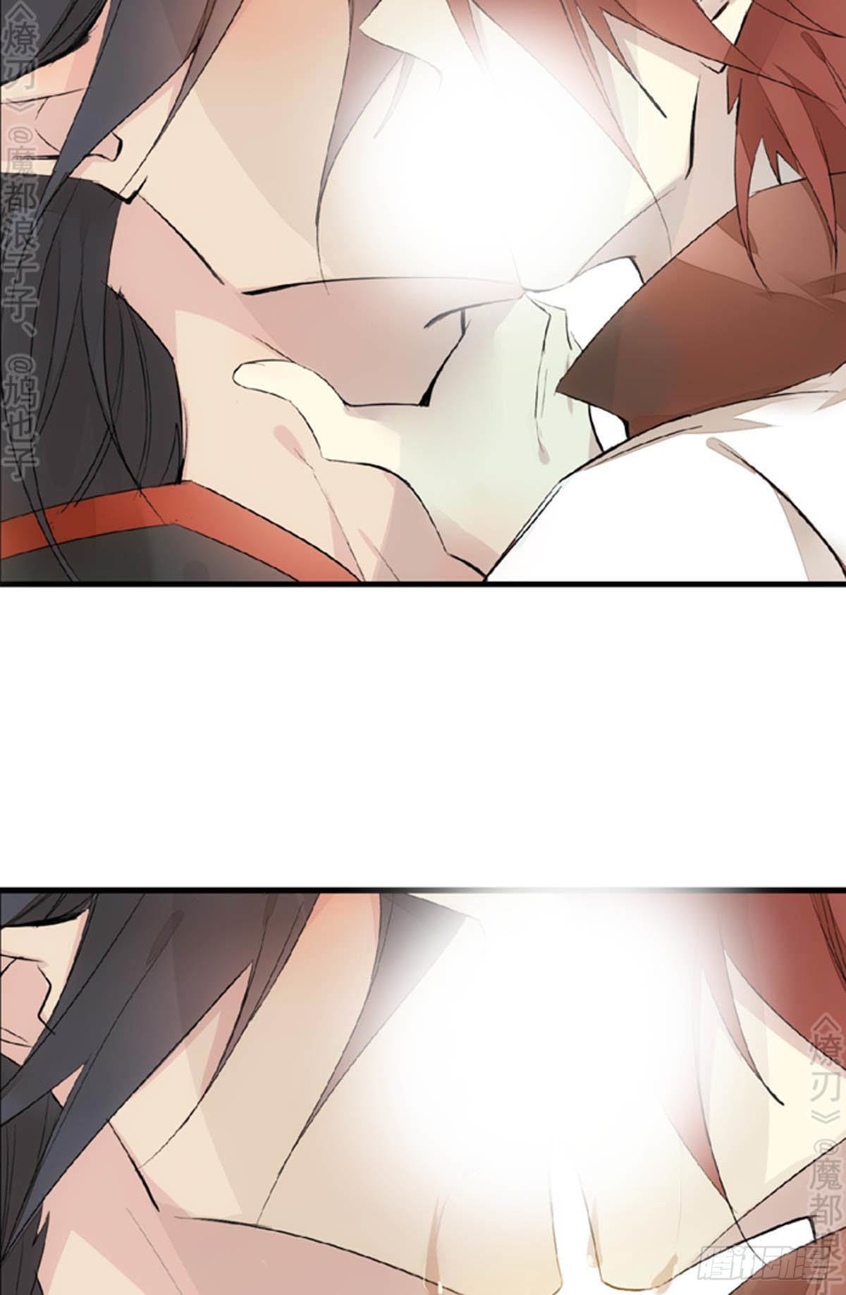师父又在撩我（燎刃）韩漫全集-番外 断剑3（补2）无删减无遮挡章节图片 