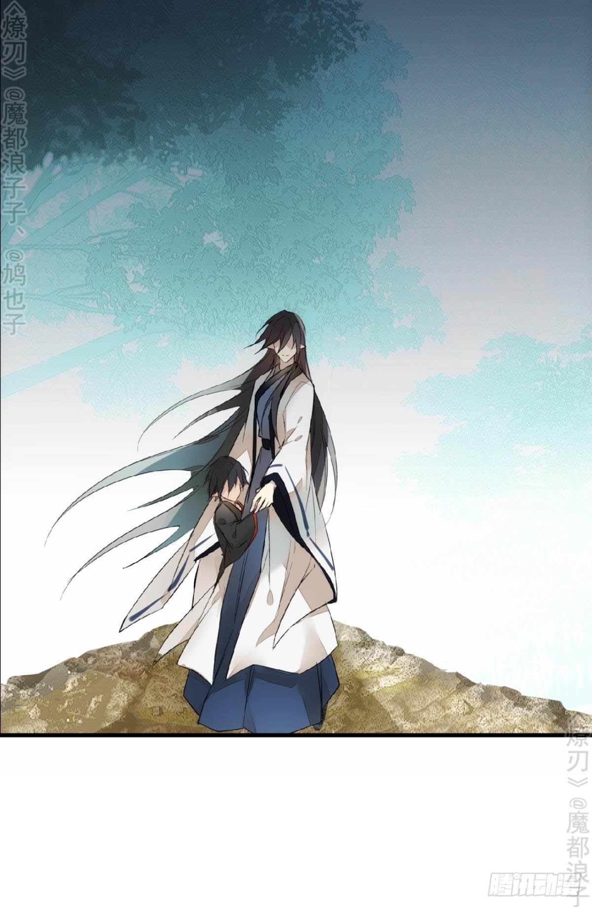 师父又在撩我（燎刃）韩漫全集-免费番外 断剑4无删减无遮挡章节图片 