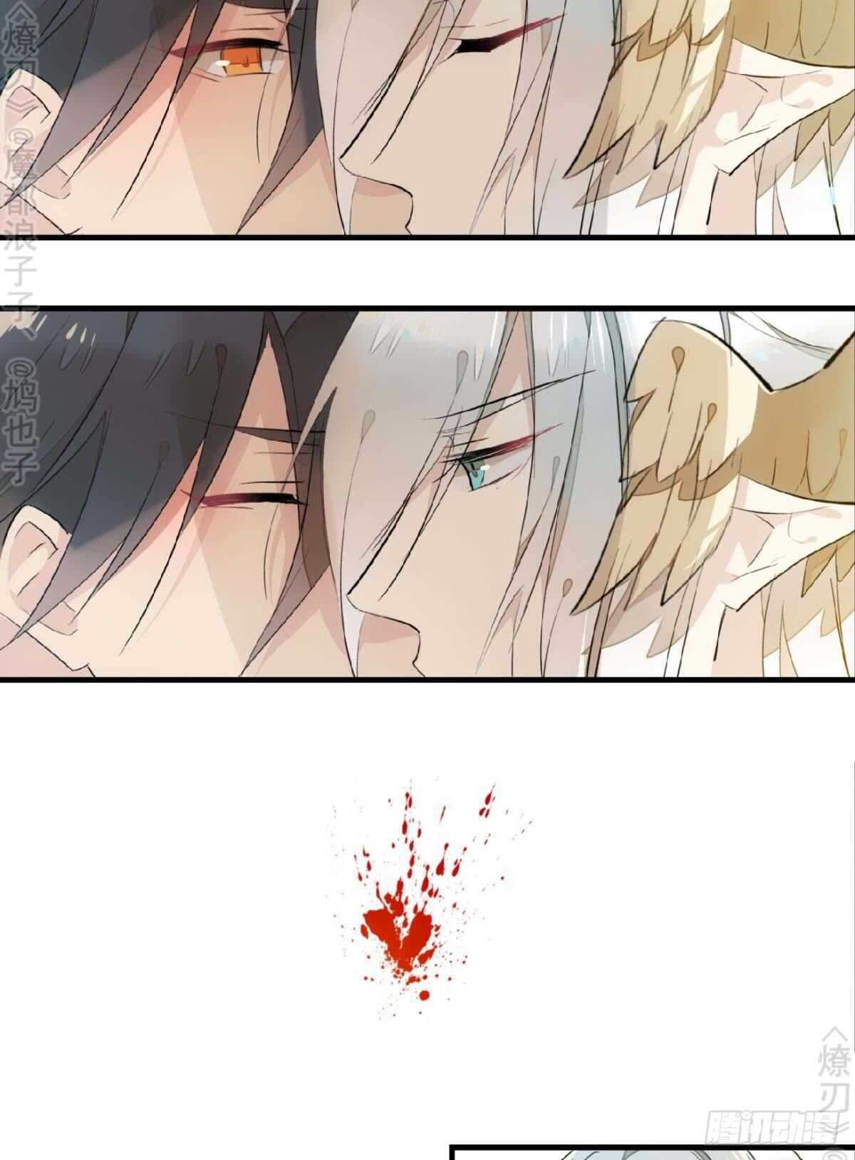 师父又在撩我（燎刃）韩漫全集-158 疯p美人无删减无遮挡章节图片 