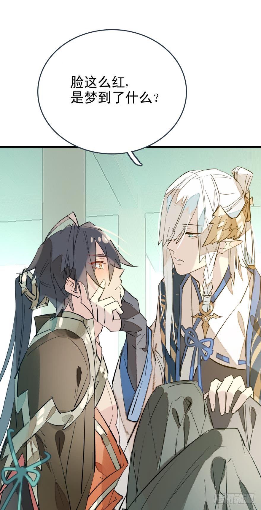师父又在撩我（燎刃）韩漫全集-18春眠不觉晓无删减无遮挡章节图片 