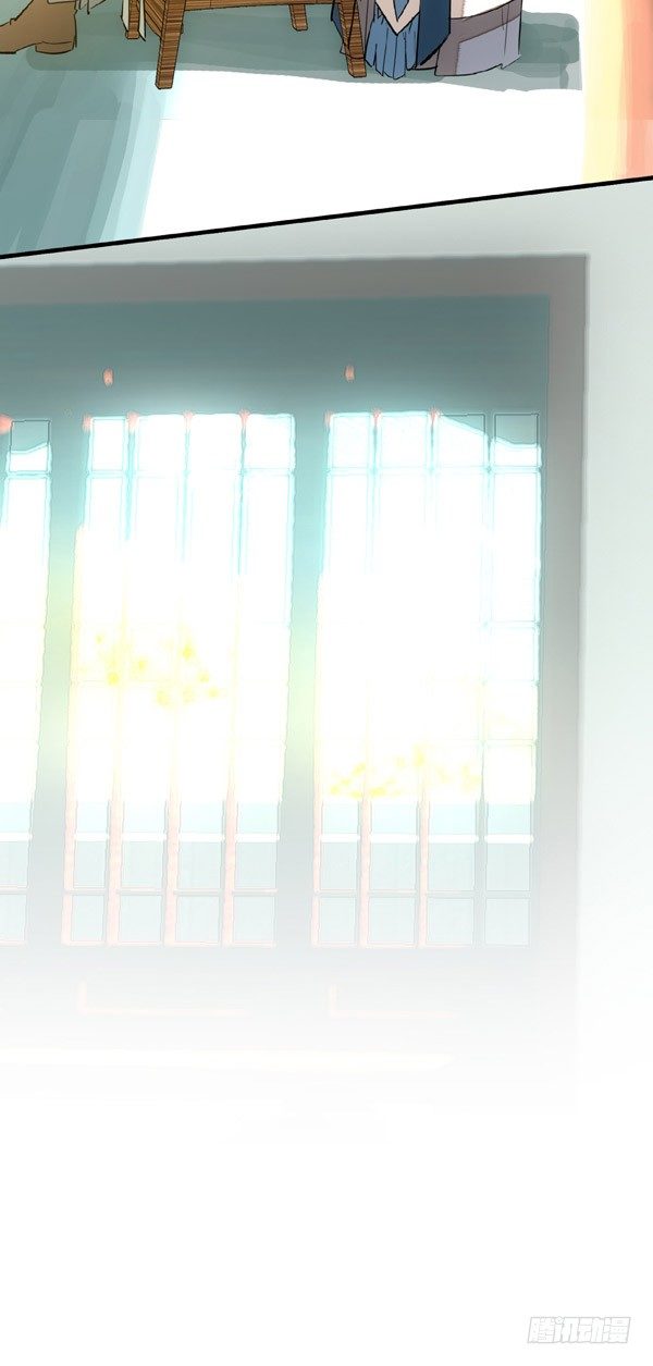 师父又在撩我（燎刃）韩漫全集-18春眠不觉晓无删减无遮挡章节图片 
