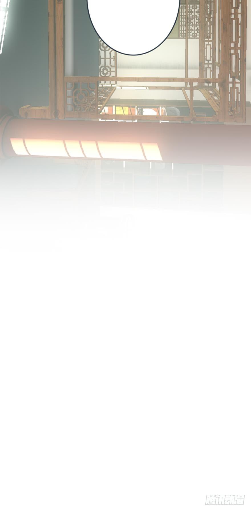 师父又在撩我（燎刃）韩漫全集-18春眠不觉晓无删减无遮挡章节图片 