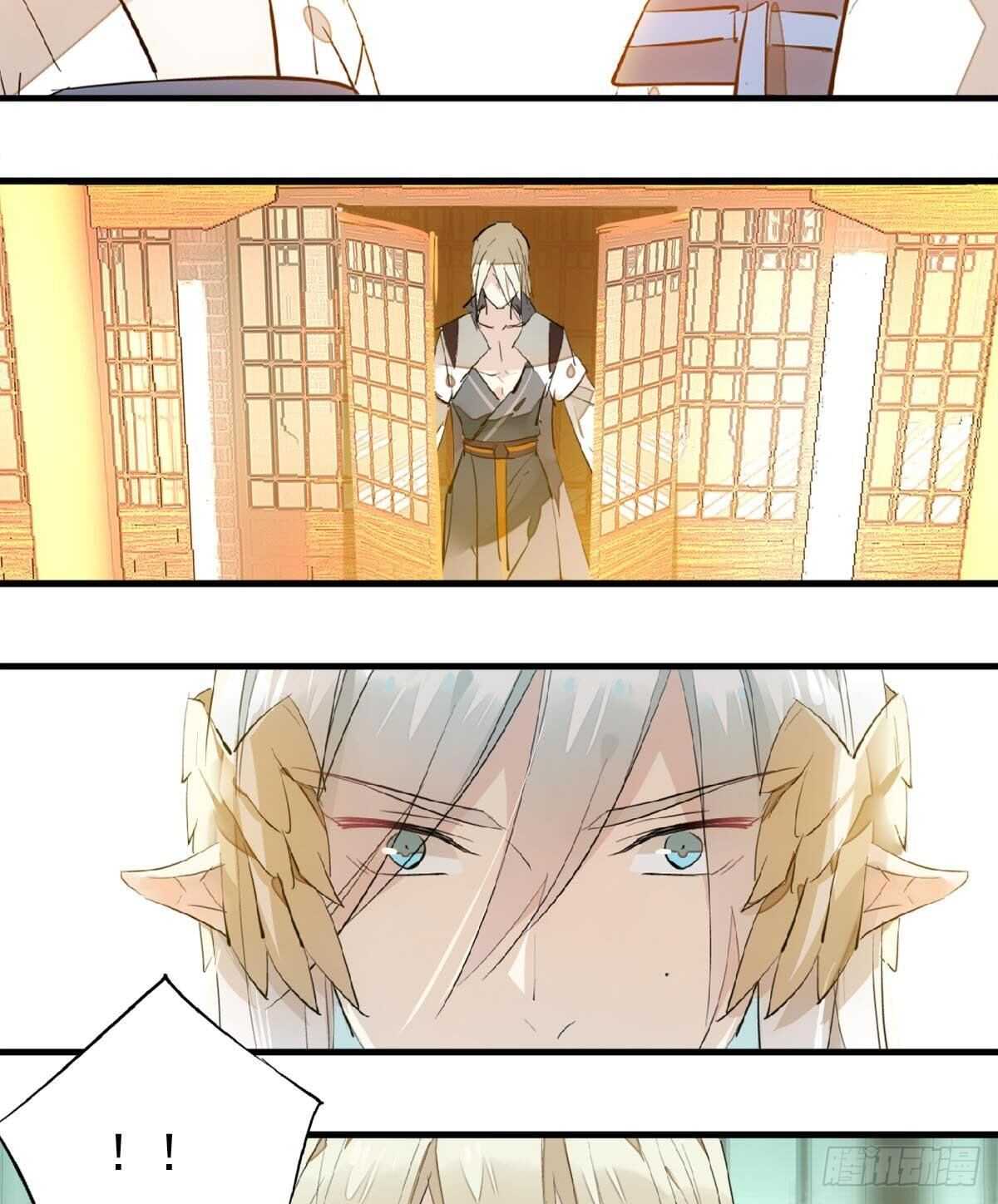 师父又在撩我（燎刃）韩漫全集-165 羊入虎口无删减无遮挡章节图片 