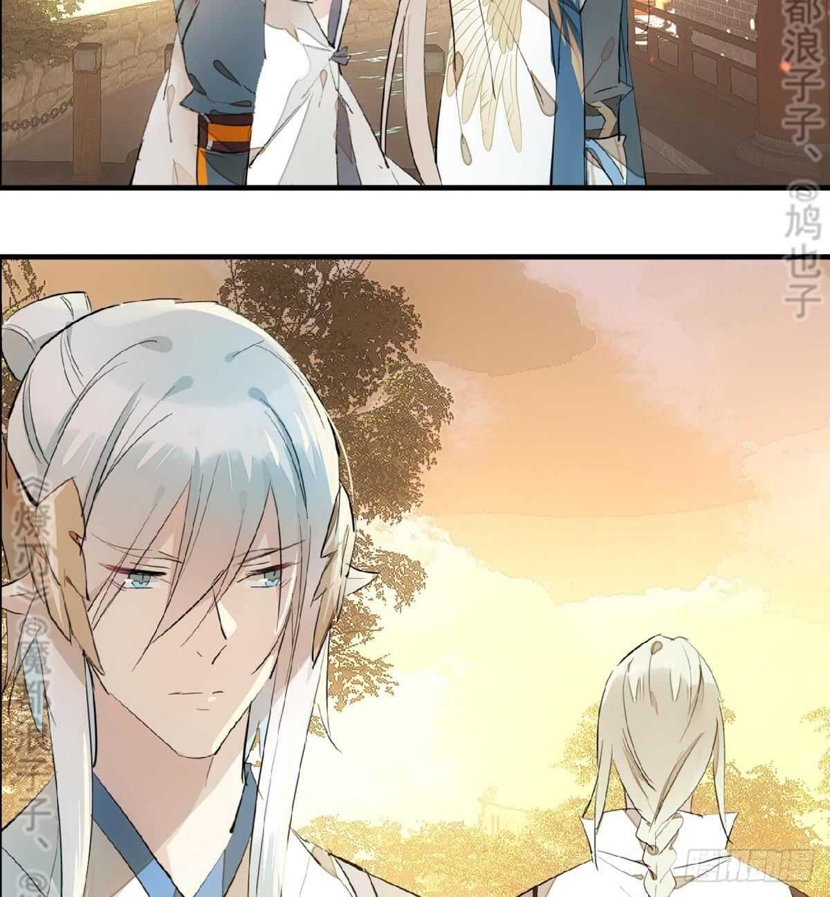 师父又在撩我（燎刃）韩漫全集-165 羊入虎口无删减无遮挡章节图片 