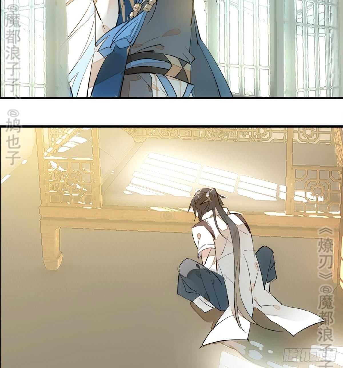 师父又在撩我（燎刃）韩漫全集-165 羊入虎口无删减无遮挡章节图片 
