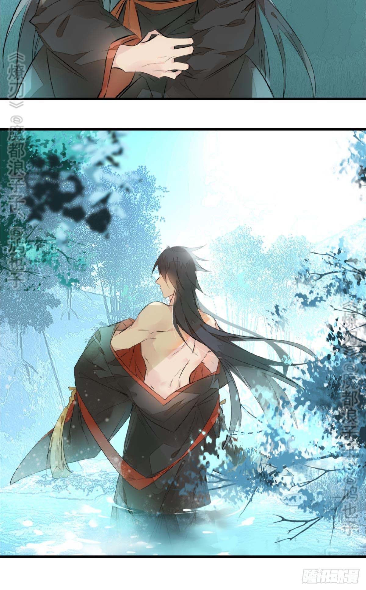 师父又在撩我（燎刃）韩漫全集-断剑——支线结局,虚伪的he无删减无遮挡章节图片 