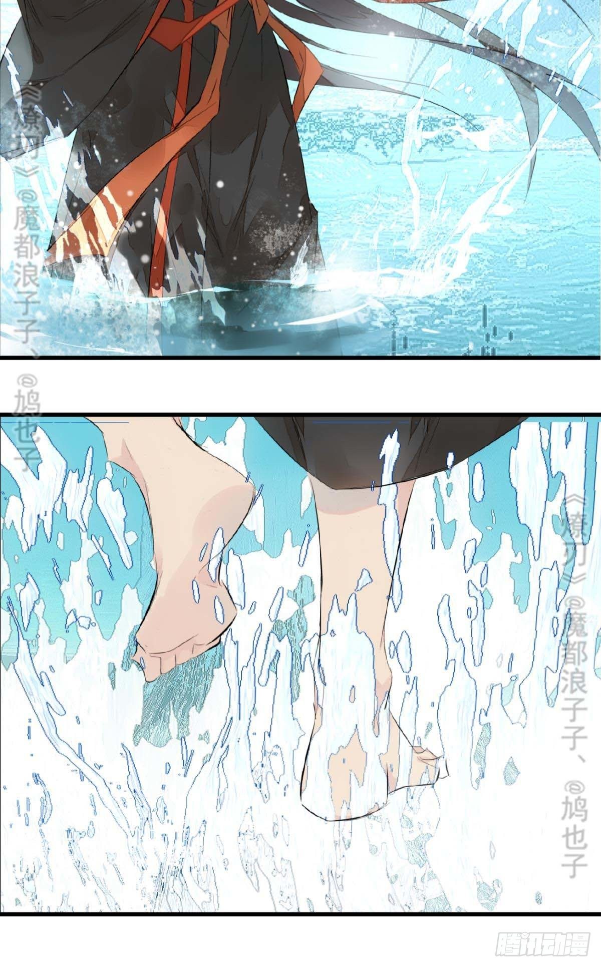 师父又在撩我（燎刃）韩漫全集-断剑——支线结局,虚伪的he无删减无遮挡章节图片 