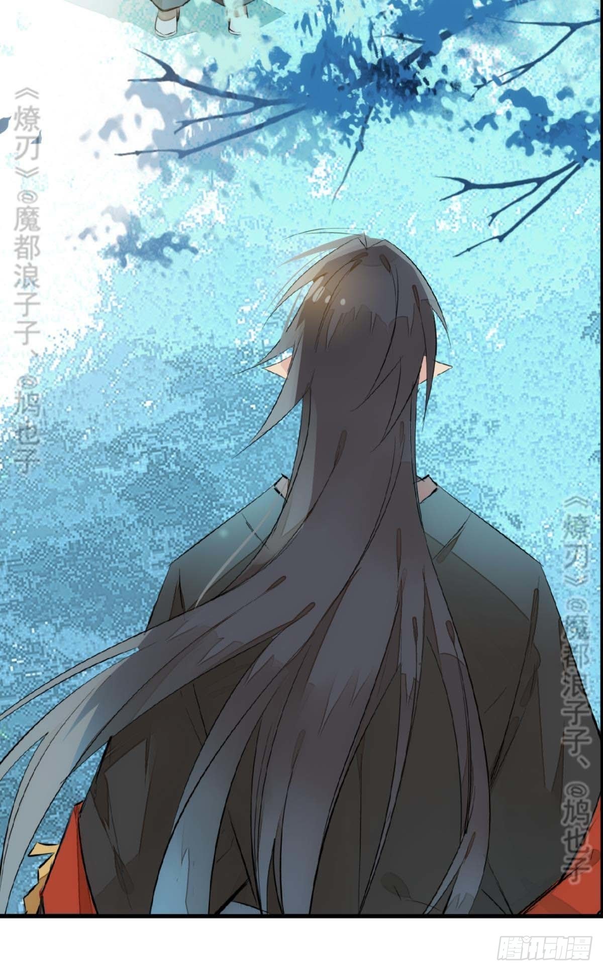 师父又在撩我（燎刃）韩漫全集-断剑——支线结局,虚伪的he无删减无遮挡章节图片 