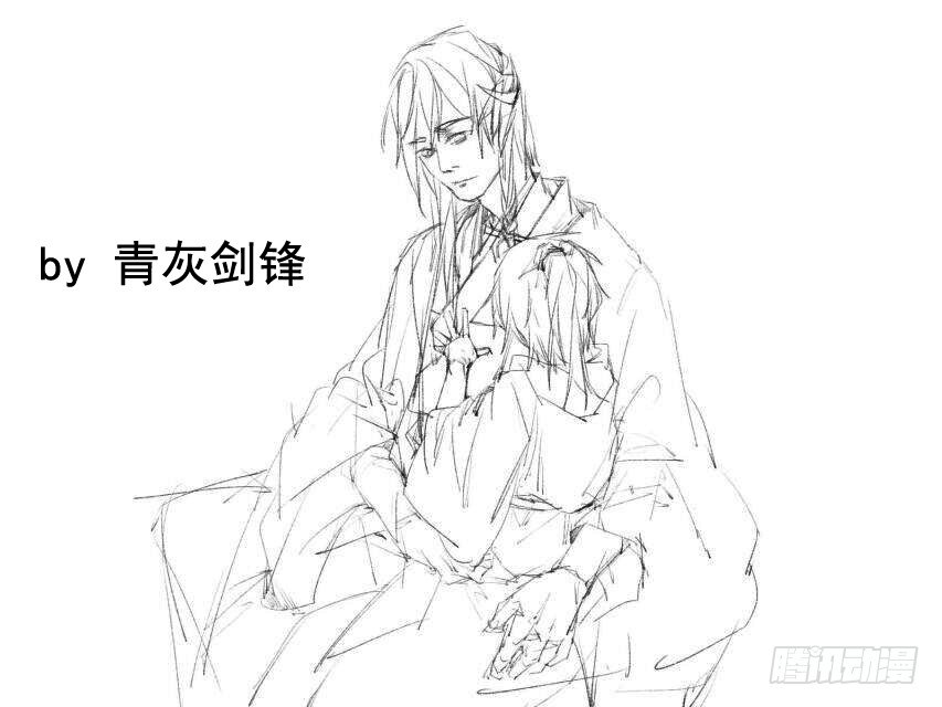师父又在撩我（燎刃）韩漫全集-读者同人章节1无删减无遮挡章节图片 