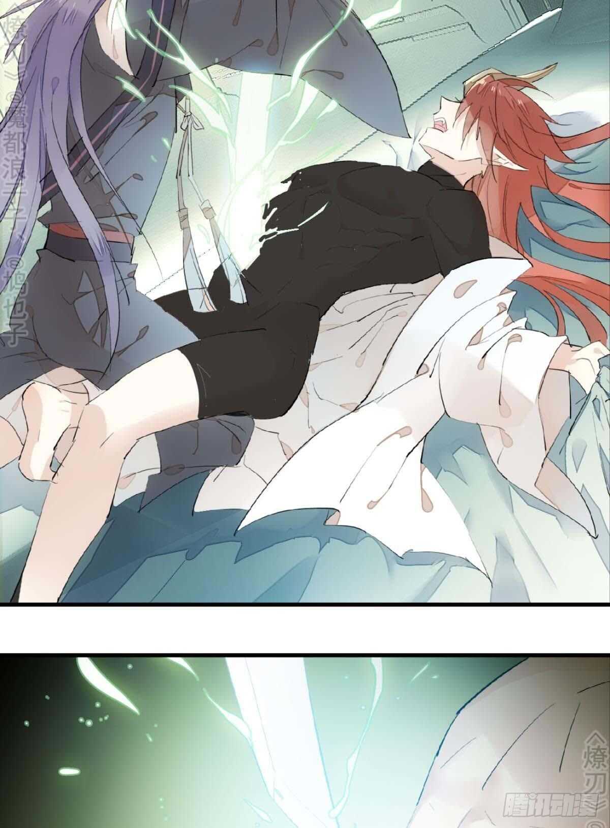 师父又在撩我（燎刃）韩漫全集-170 断翅无删减无遮挡章节图片 