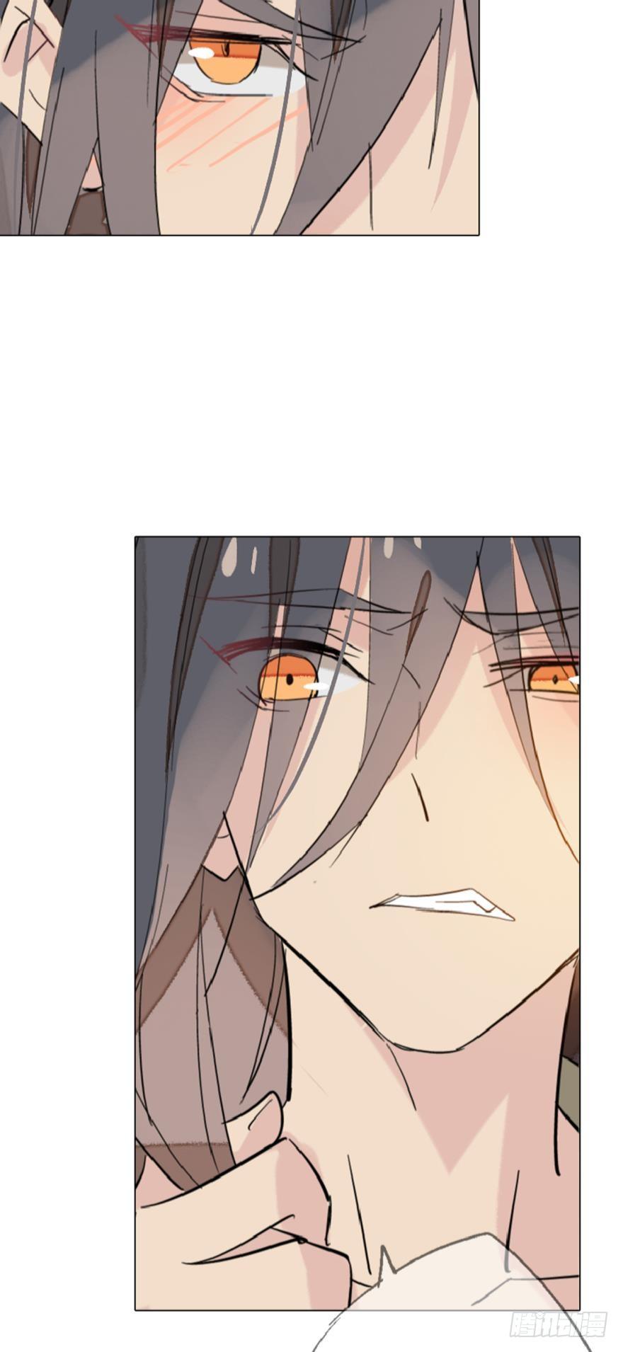 师父又在撩我（燎刃）韩漫全集-2比亲爹还亲无删减无遮挡章节图片 