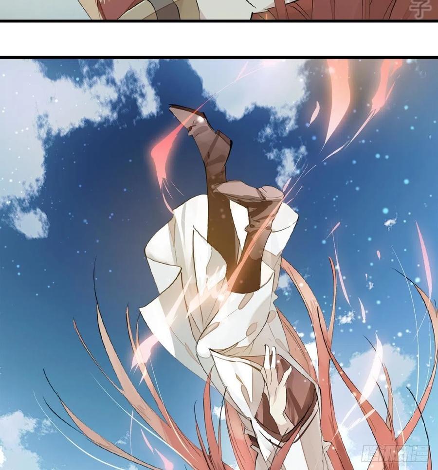 师父又在撩我（燎刃）韩漫全集-188 一次离别与重逢无删减无遮挡章节图片 