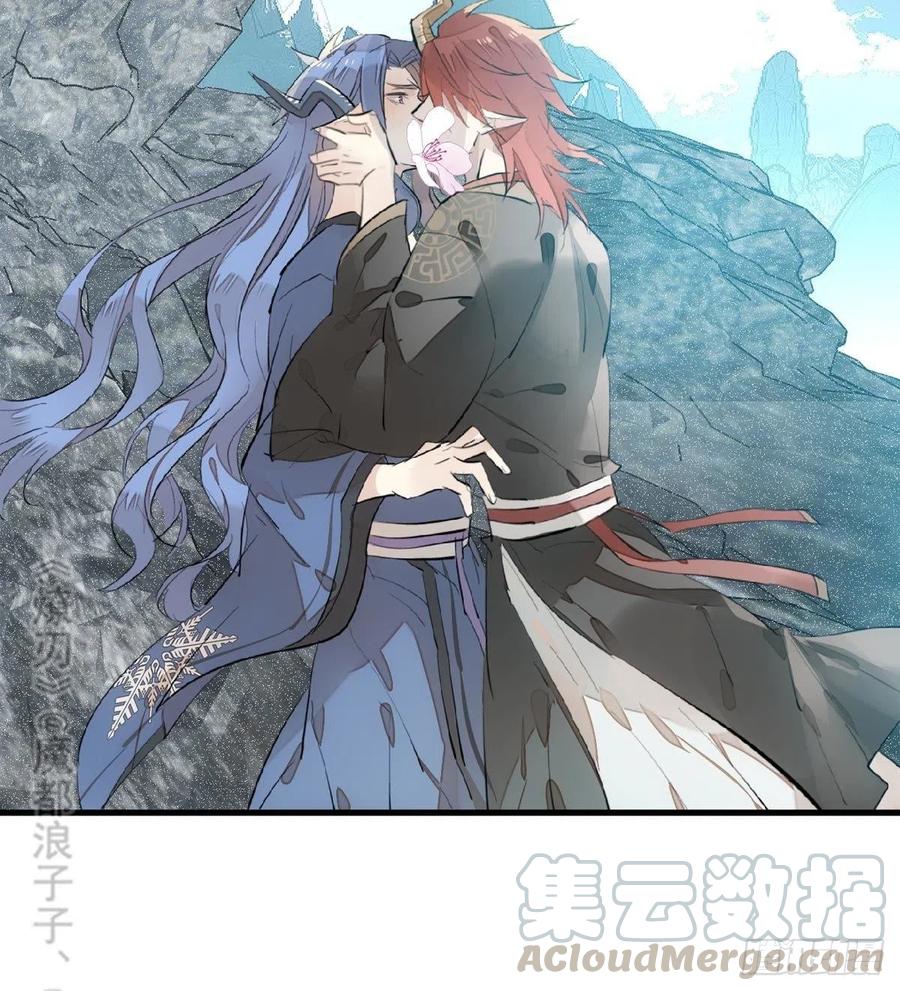 师父又在撩我（燎刃）韩漫全集-190 自贱的魔君无删减无遮挡章节图片 