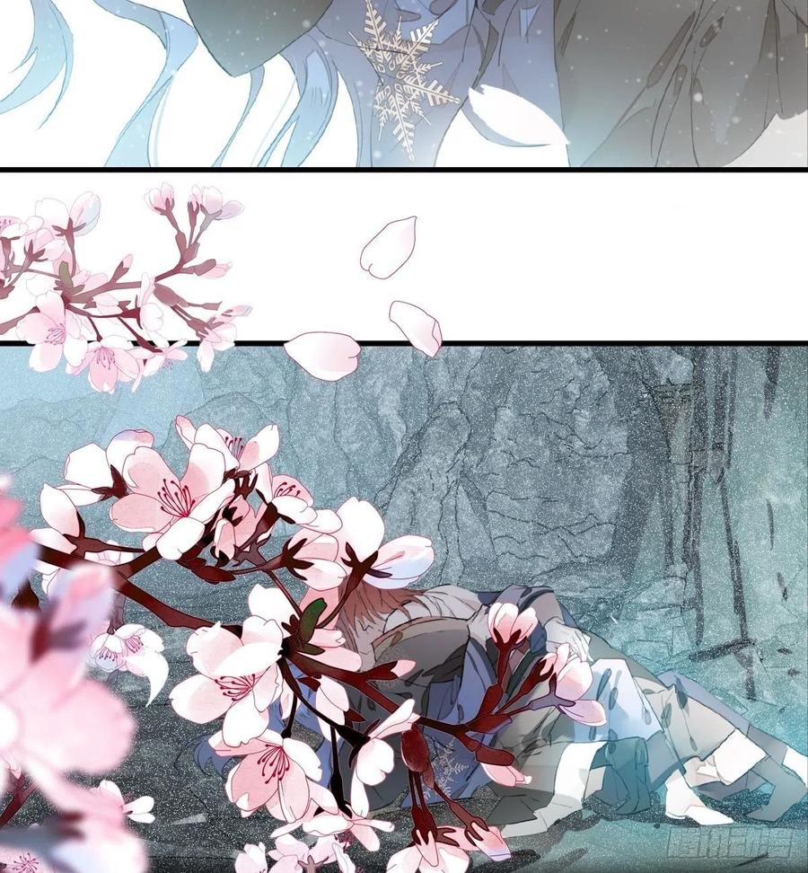师父又在撩我（燎刃）韩漫全集-190 自贱的魔君无删减无遮挡章节图片 