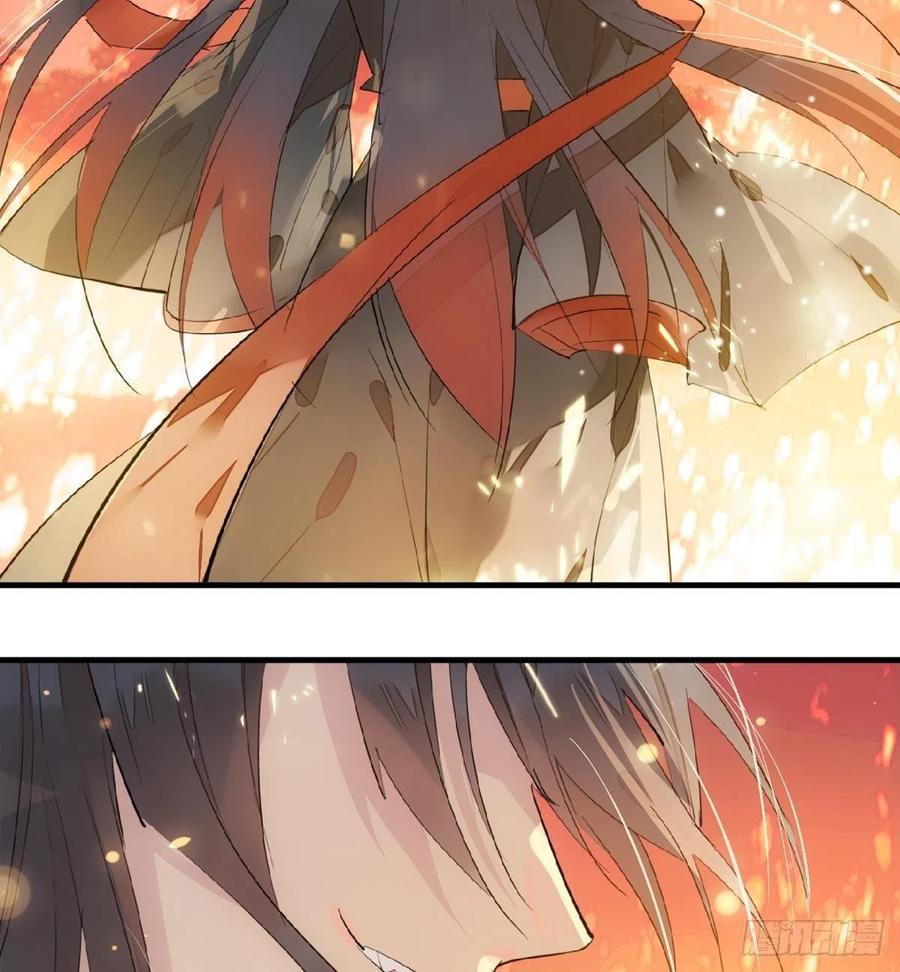 师父又在撩我（燎刃）韩漫全集-195 受受不亲无删减无遮挡章节图片 