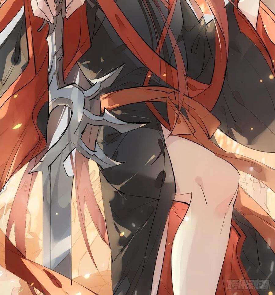 师父又在撩我（燎刃）韩漫全集-195 受受不亲无删减无遮挡章节图片 