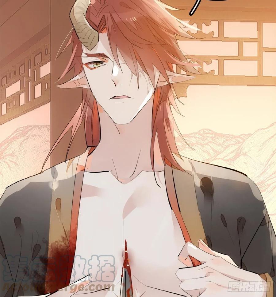 师父又在撩我（燎刃）韩漫全集-195 受受不亲无删减无遮挡章节图片 