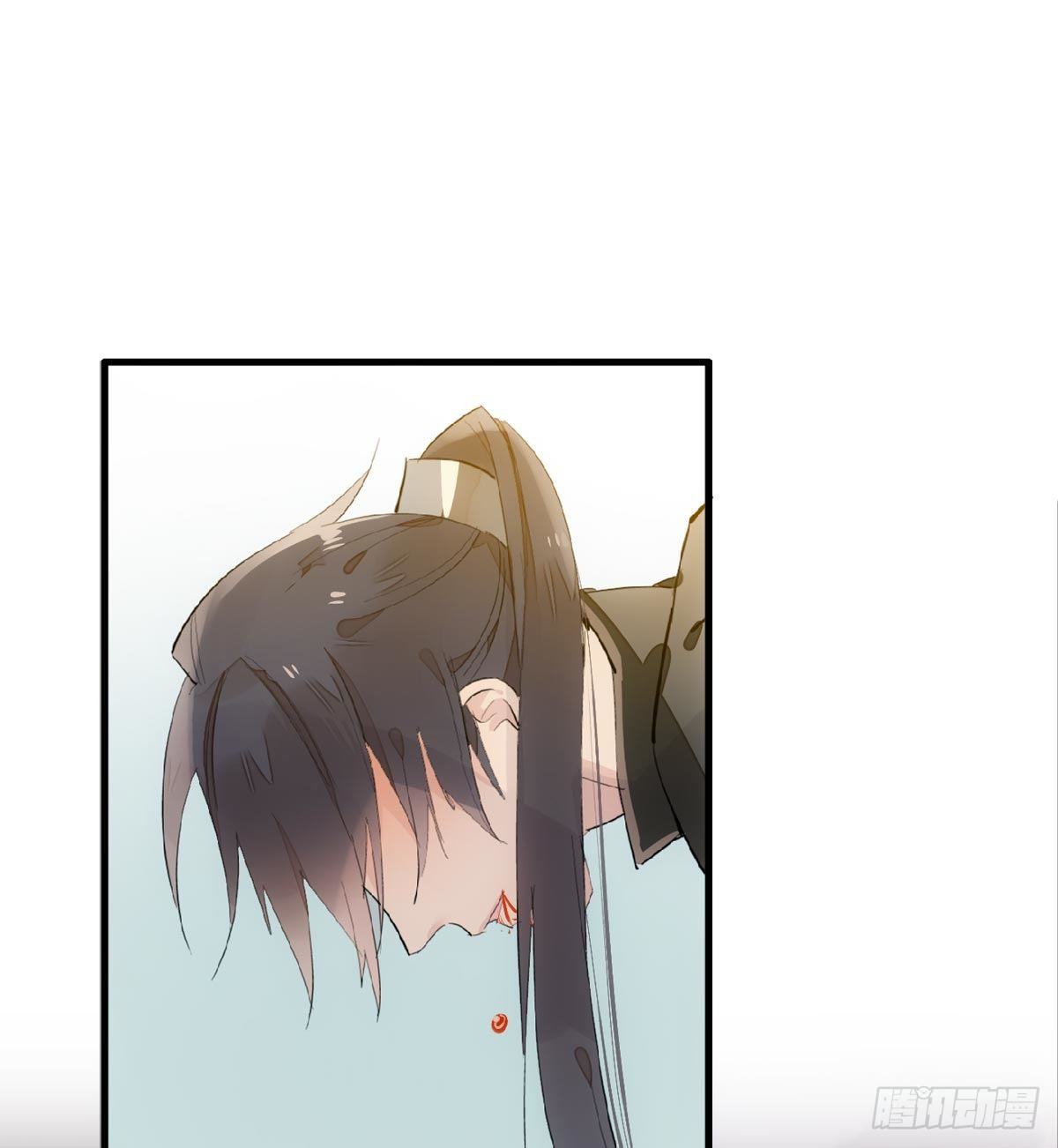 师父又在撩我（燎刃）韩漫全集-198 如何杀死老姬无删减无遮挡章节图片 
