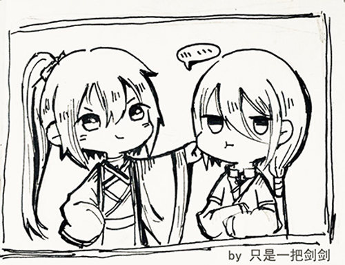 师父又在撩我（燎刃）韩漫全集-读者同人章节2无删减无遮挡章节图片 