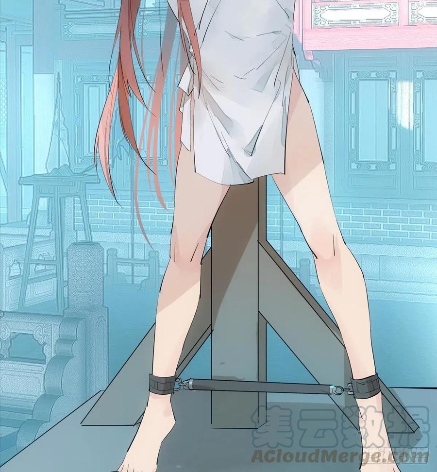 师父又在撩我（燎刃）韩漫全集-201 当众发芹无删减无遮挡章节图片 