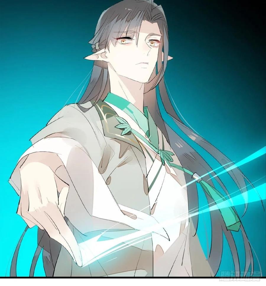 师父又在撩我（燎刃）韩漫全集-208 一日为师终身为父无删减无遮挡章节图片 