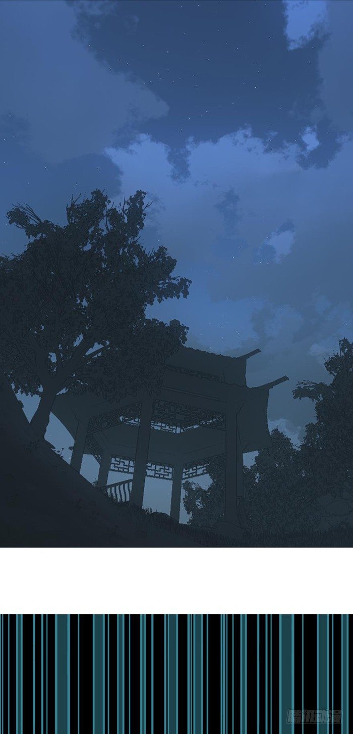 师父又在撩我（燎刃）韩漫全集-25 这一世你叫觉玥无删减无遮挡章节图片 